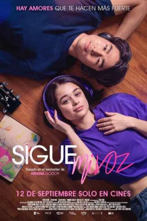 به صدای من گوش بده
