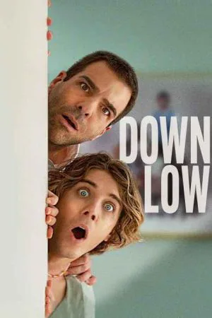 بی سر و صدا