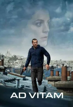 تا پای جان