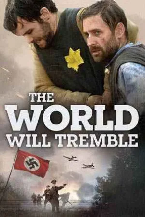 جهان خواهد لرزید