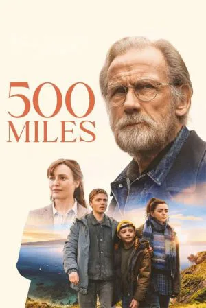500 مایل