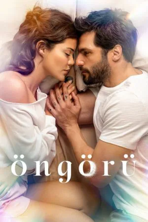 آینده نگری