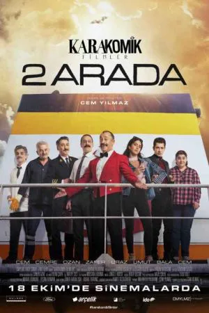 فرار نکن فیلم آردا