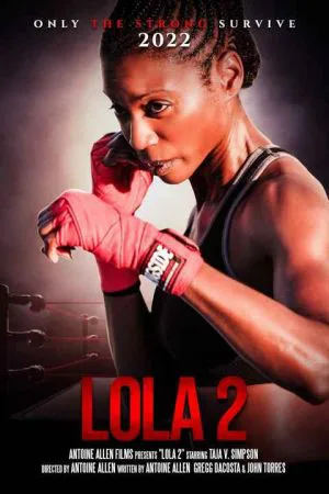 لولا 2