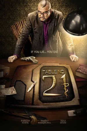 میز شماره 21
