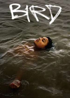 پرنده