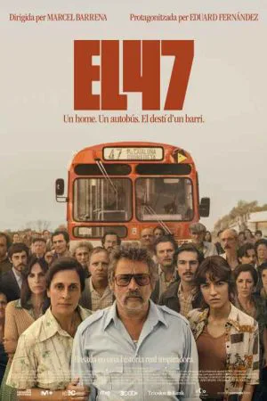 ال 47