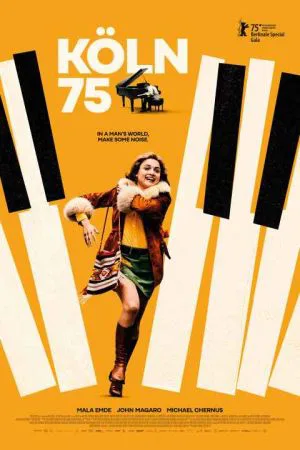 کلن 75