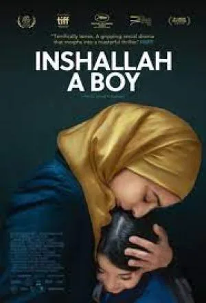 انشاءالله پسر خواهد بود
