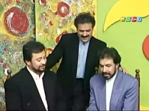 جدی نگیرید