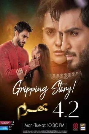 خیال
