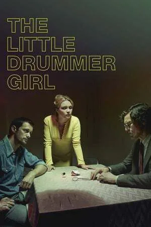 دختر درامر کوچک