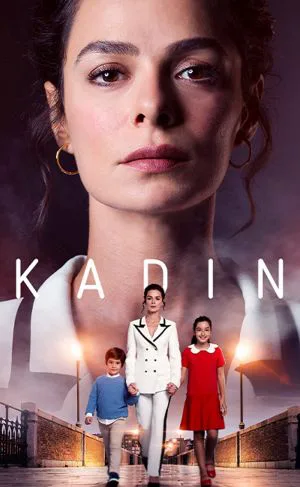 زن