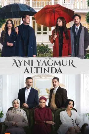 زیر یک باران