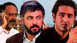 هویت