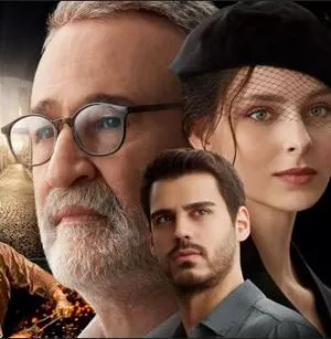 کلاه لبه دار
