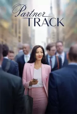 احتمال همکاری
